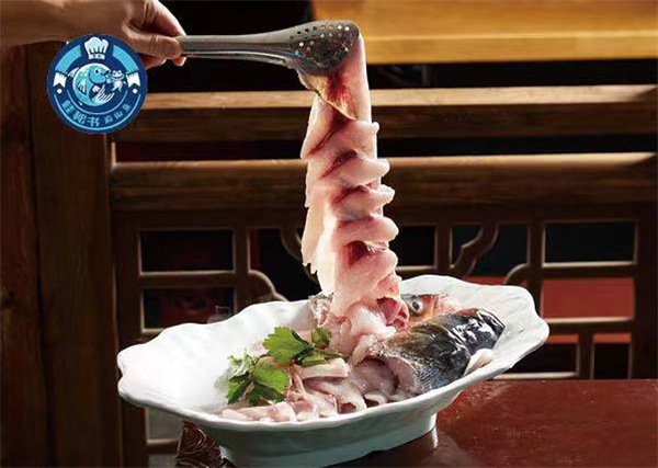 蛙秘书麻椒鱼加盟