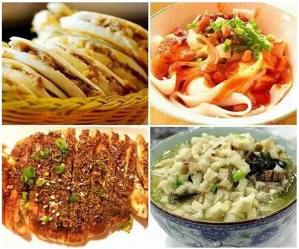 西安小吃加盟费