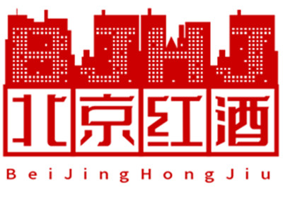 北京红酒