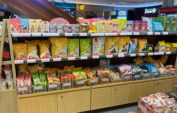 江苏零食店