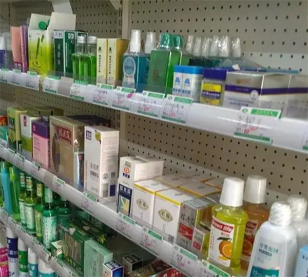 万吉药店加盟费