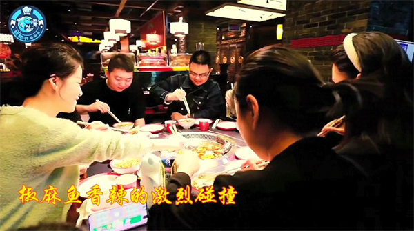 蛙秘书麻椒鱼加盟