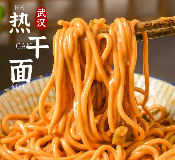 武汉热干面加盟