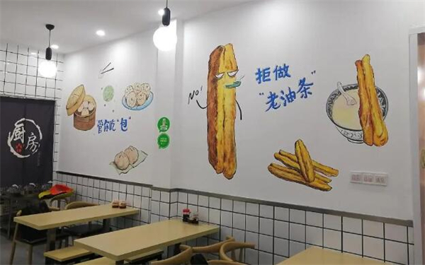 长沙早餐