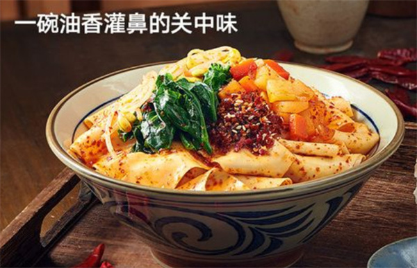 陕西油泼面加盟