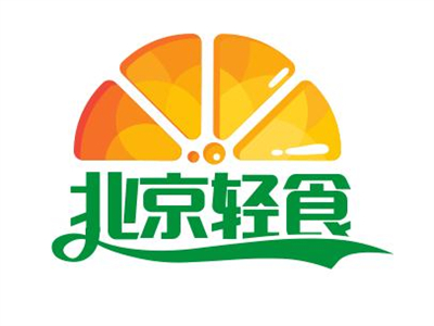 北京轻食