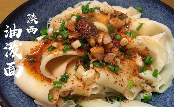 陕西油泼面加盟