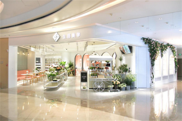 别担心！37°生活美学全程扶持开店