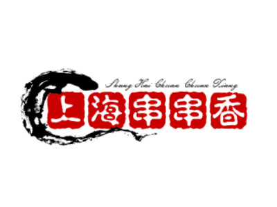 上海串串香加盟