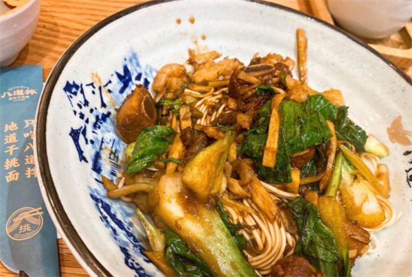 八道拌面加盟