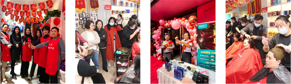 众蓉植物养发加盟