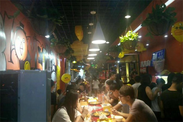 吉吉向上炭烤鸡肉煲加盟