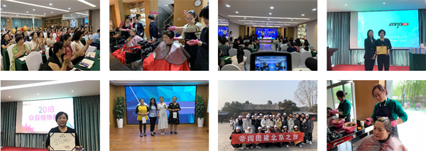 众蓉植物养发加盟