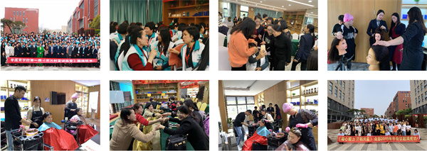 众蓉植物养发加盟