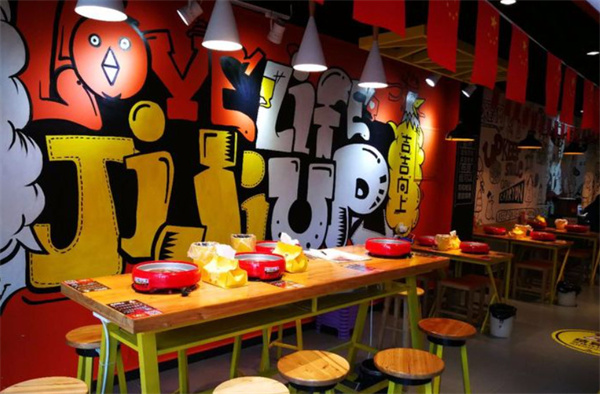 吉吉向上炭烤鸡肉煲加盟