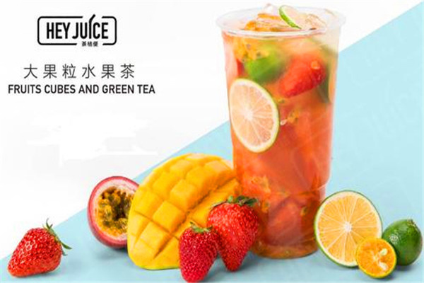 茶桔梗奶茶