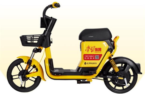 松果电单车加盟