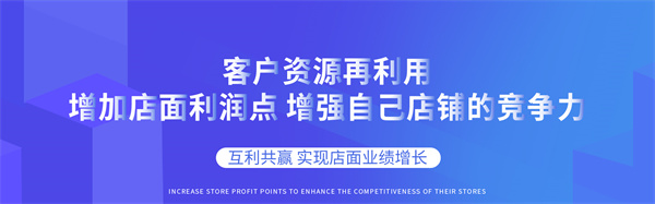 众蓉植物养发加盟