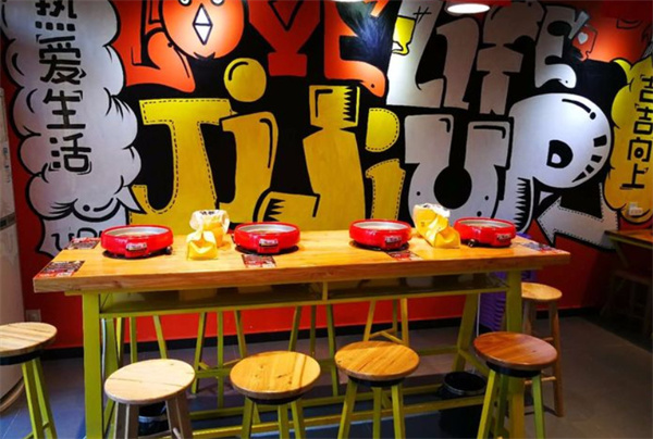 吉吉向上炭烤鸡肉煲加盟