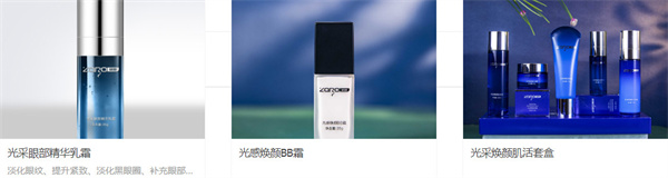 众蓉植物养发加盟