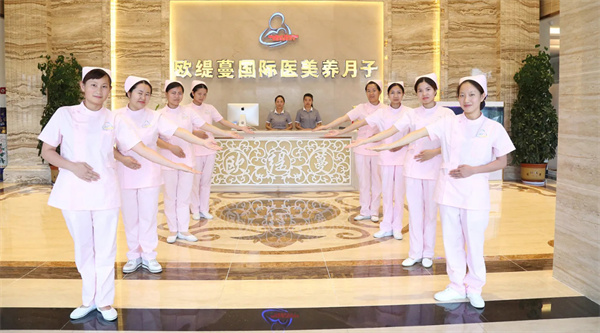 欧缇蔓国际医美月子会所加盟
