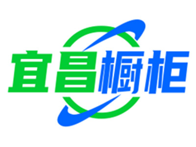 宜昌橱柜加盟