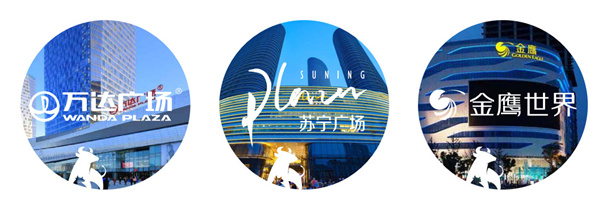 诺丁牛排加盟费