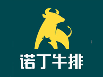 诺丁牛排加盟费