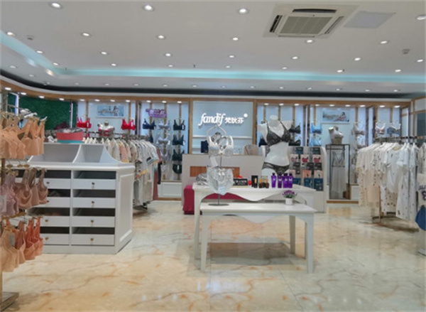 fandif梵狄芬健康内衣加盟