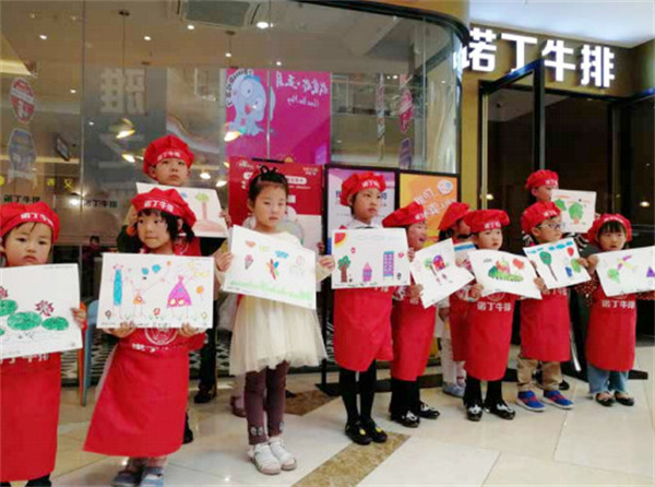 诺丁牛排加盟费