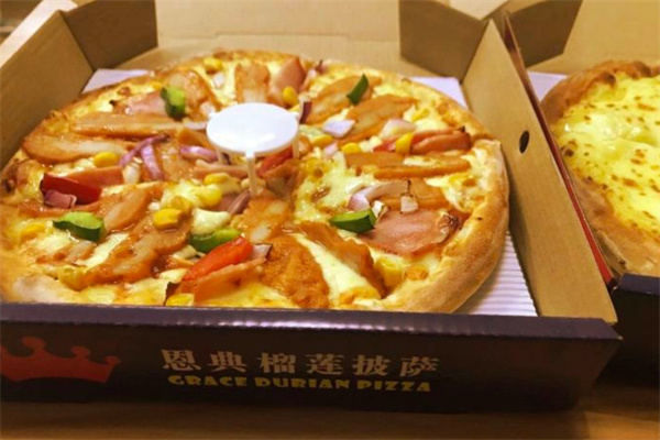 恩典榴莲披萨加盟