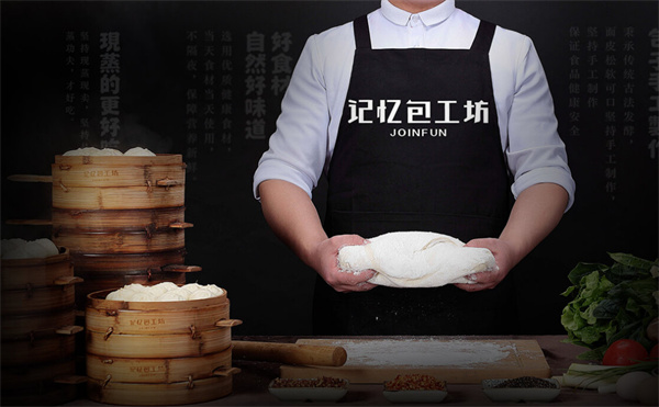 记忆包工坊加盟