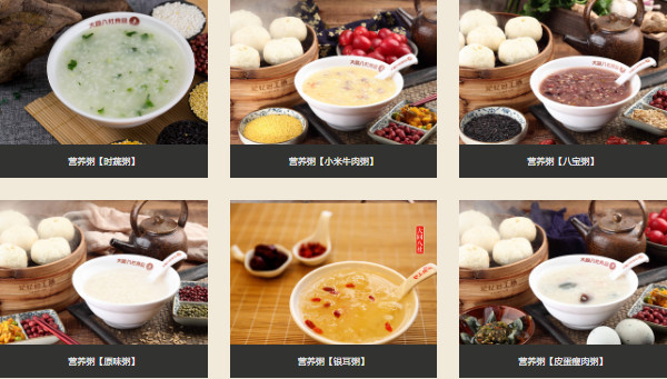 记忆包工坊加盟