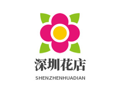 深圳花店