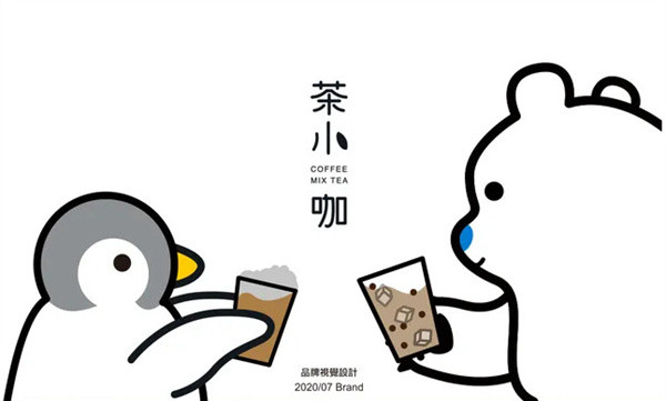 茶小咖
