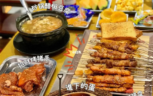 喝丢一只鞋加盟