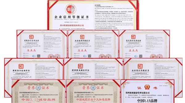 甄瘦专业减肥加盟费
