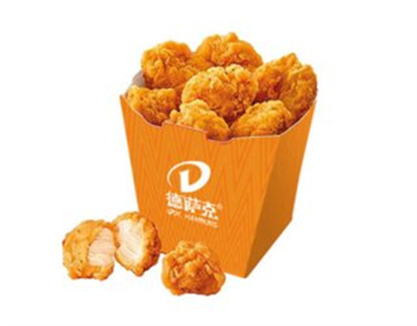 德萨克汉堡加盟