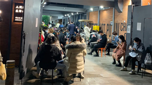 鸿姐老火锅加盟