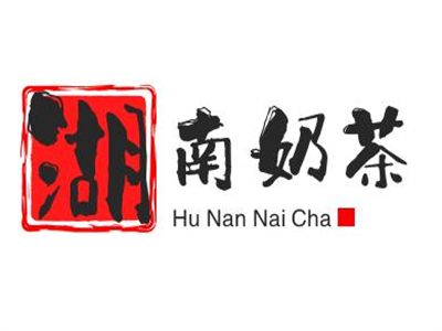 湖南奶茶加盟