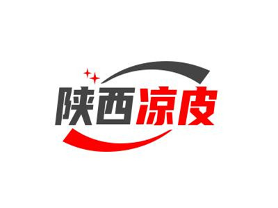 陕西凉皮