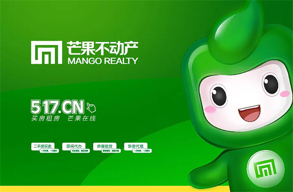 芒果不动产加盟