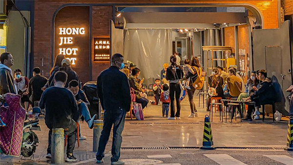 鸿姐老火锅加盟