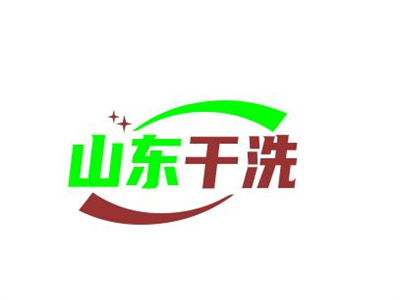 山东干洗加盟