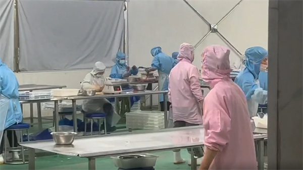 姥嫂子炸串加盟费是多少？加盟电话是多少？