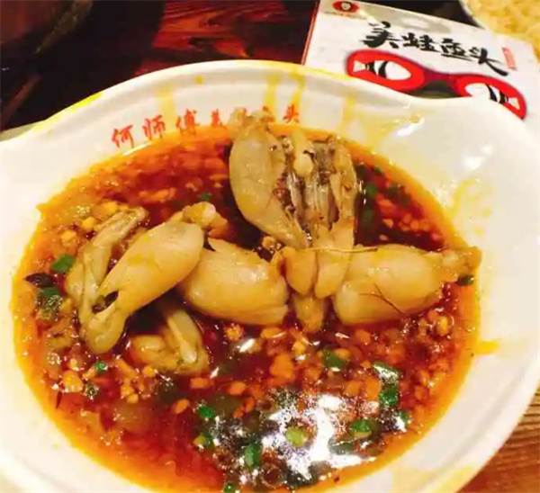 何师傅美蛙鱼头加盟费