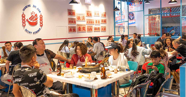 李扯扯辣卤串串