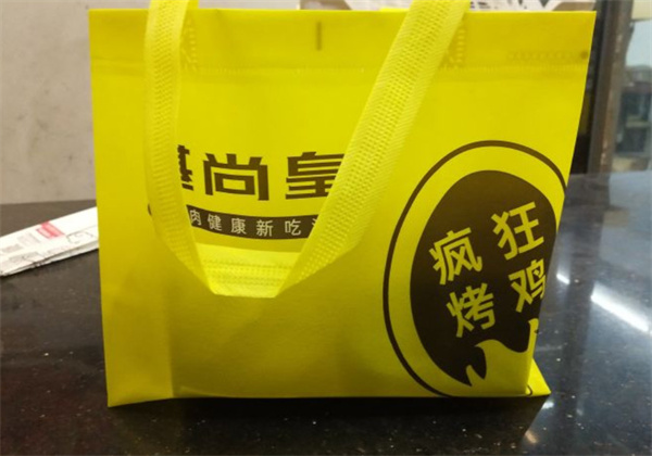 基尚皇疯狂烤鸡加盟