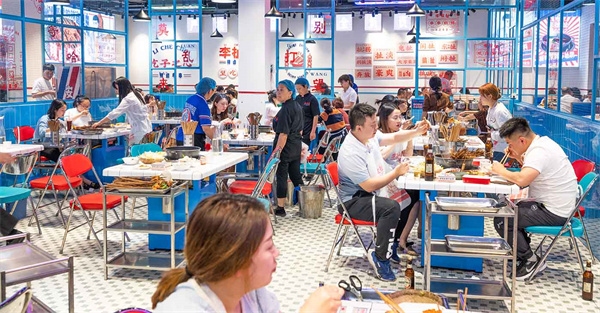 李扯扯辣卤串串