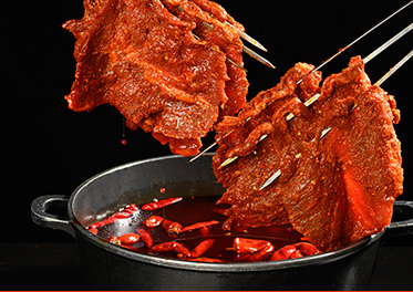 李扯扯辣卤串串